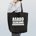 HAJIME73のASADO ASAKAWA Tote Bag