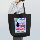 呪いのおしりのOSENBEY FOR YOU Tote Bag