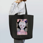 お耽美少年くらぶのお耽美bunnyboy Tote Bag