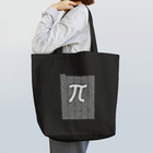 アタマスタイルの円周率（ＰＩ：π）：数学：数字：学問：デザインA トートバッグ