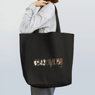 Tortoiseshell9のFamily Ⅱ Tote Bag