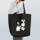 アナ５３ショップの【ソダシ風】体育座りするお馬トートバッグ・アナ５３ Tote Bag