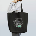 クロフミのまったりショップのまったりカフェのフミヒロ Tote Bag