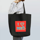 旅猫王子れぉにゃん👑😼公式(レイラ・ゆーし。)のI ♥️  REO の《赤ロゴ》 Tote Bag