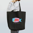 ツナくんの店のツナくん　ブラック Tote Bag