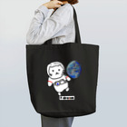 ftcocoa 625のねこと地球 Tote Bag