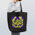 takumyonの勇者たくみょん Tote Bag