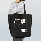 kuroneko0405の黒猫とコーヒー③ Tote Bag