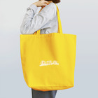 hakoeの休暇中 Tote Bag