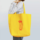 hitom 中国語勉強中の不愧是我  中国獅子舞  (赤文字) Tote Bag