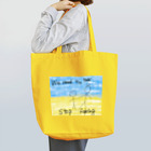 あくびのPray for Ukraine🇺🇦 Tote Bag