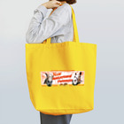 Loveuma. official shopのNew NAKAYOSHI TWINS by AERU Tote Bag