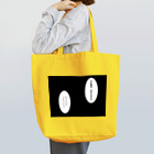 komamenoieのやる気はあるんですか。 Tote Bag