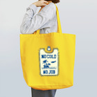 寒がりモンスターの冬と仕事のない国の入国スタンプ(紺とレモン色) Tote Bag