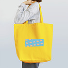 おうちのぷかぷかあひる Tote Bag