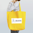 バレエシルエット ballet*pointe_pon*のレジェンドシリーズ【チャイコフスキー】 Tote Bag