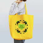 ヘーゼル色のどんぐりまなこの猫がいる幸せ Tote Bag