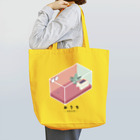 爬虫類グッズ メッサヌンサ - M.R.Sのはちゅうるい の おうち Tote Bag