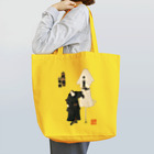 Rigelの江戸の花子供遊び 二番組ろ組 Tote Bag