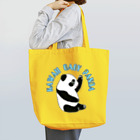 LalaHangeulのKawaii Baby Panda トートバッグ