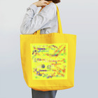 Aimurist のロゴロゴ　イエロー　イエローフィールド Tote Bag