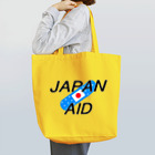 SuzutakaのJapan aid トートバッグ