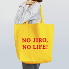 futaba design STOREのNO JIRO,NO LIFE! トートバッグ