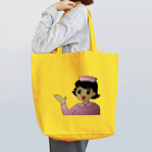 竹下キノの店の看護婦さん Tote Bag