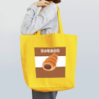 ウィンクの森のちょこころね Tote Bag