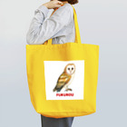 森林木太郎のフクロウ(メン)のトートバッグ Tote Bag