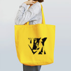 Incomplete-de-la-Luneのヘリウムシュタイナー Tote Bag