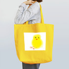 peraperaのひよこ Tote Bag