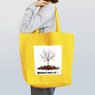 keystoneの最後の一葉 Tote Bag