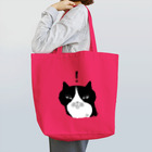 多分ねこのはちわれ猫！ Tote Bag