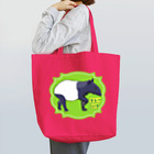 LalaHangeulのマレーバク Tote Bag