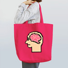 ムエックネの脳（ドット絵） Tote Bag