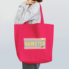 ハムスターが主なS.Hのピンクボーダーなハムスター Tote Bag