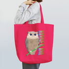 LalaHangeulのHORNED OWL (ミミズク) Tote Bag