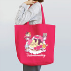 京都府交通安全協会のバレンタインガールズspecial(2024.2) Tote Bag