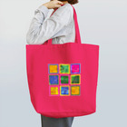 ツレヅレ草のMap reading Tote Bag