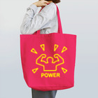 ゴロニャーのダサT屋さんのガッツポーズの日　筋トレグッズ #プロテイン  Tote Bag