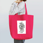 randomyokoのBe You, Give Love [隠れたメッセージ・愛の木・抽象画] Tote Bag