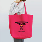 ダムダムのTRANSMISSION TOWER📣 Tote Bag