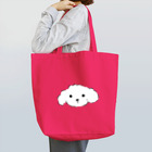 ふわふわぷるぷるのふわふわもこもこトイプードル Tote Bag