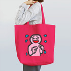 むてきんぐオリジナルグッズ販売所のピンクはげロングスリーブTシャツ（あざぁーす） Tote Bag