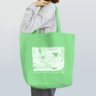 Hungry FreaksのElectronic Floating Tote Bag