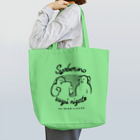 yukkeの喋るの苦手 Tote Bag