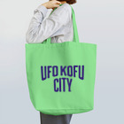 UFOKOFU1975のUFO KOFU CITY Tote Bag