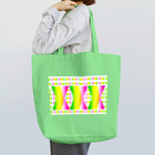 ✨🌈✨ユラクラカン🇯🇵 ✨🌈✨の🌸春色虹グラス🌈 Tote Bag