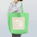 Loysa_Suunnitteluのハリネズミのポタ(white ver.) Tote Bag